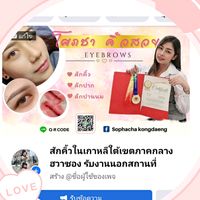 jeera_jj