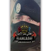 omar..alamer