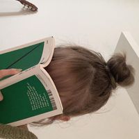 ei_nz127