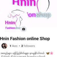 hninofficial6