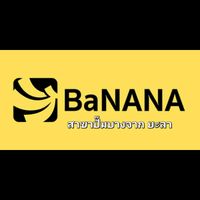 banana_id2336