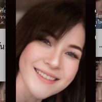 user486019142912