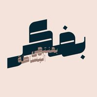 bafakar.w.space