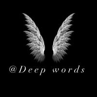 deep.words733