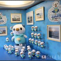 kinoko.mame_0928