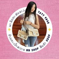 nnshop005
