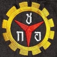 utsahakun_mubankru1969