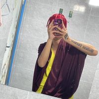 เสียงต้นฉบับ - คําอุ่น🕉️