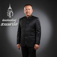 kimvn8888