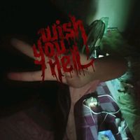 เสียงต้นฉบับ - ออมสิน 5/1ไม่ได้ดึงตึงออโต้