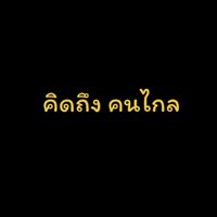 user9262075468625
