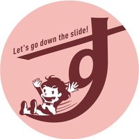 オリジナル楽曲 - 君とすべりたい♪