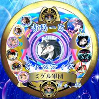 フリーザダンス