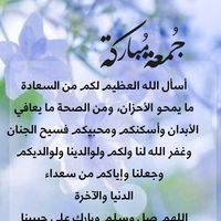 abosaid390sosi
