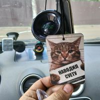 оригинальный звук