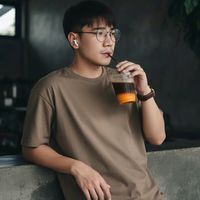 เสียงต้นฉบับ - ไอ้อาร์ทมันดื้อ