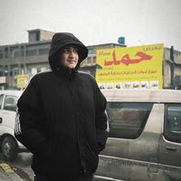 الصوت الأصلي