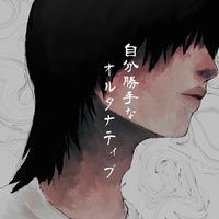 yoruno313