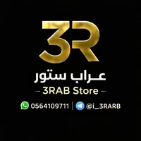 original sound - i_.3rab