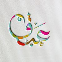 desiign53
