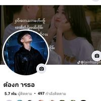 user469529928660