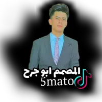 original sound - 5mato