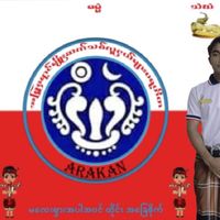 original sound - than win naing