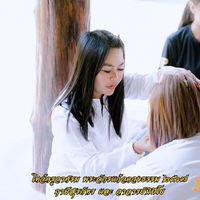 เสียงต้นฉบับ - นิปิโยนาคา 2