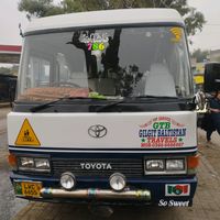 original sound