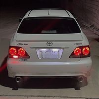 original sound