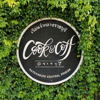 cookcoff.rd