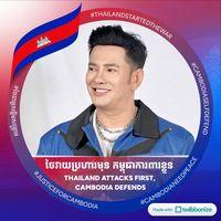 original sound - ករុណា ពេជ្រ_Karona Pich Town