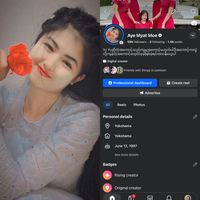 original sound - 🌹Aye Myat Moe🌹🇲🇲💞🇯🇵