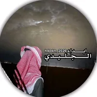 original sound - h404m_2026