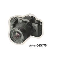 dek75treamsobcu