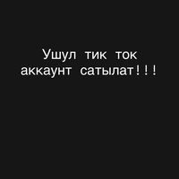 zhanna_officia1