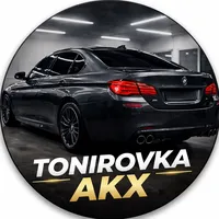 original sound - tonirovkaakx
