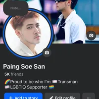 original sound - paingsoesanoffical