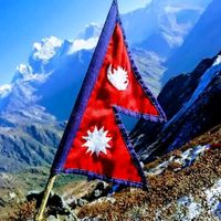 magar.jhoom