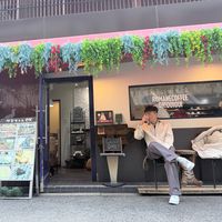 原聲 - Jin