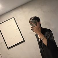 neno_16_12
