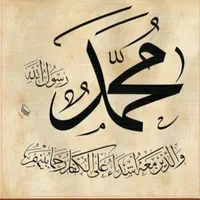 original sound - mohamed19__90