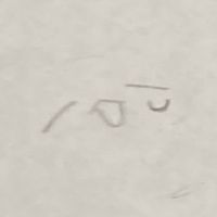 nundayo1234
