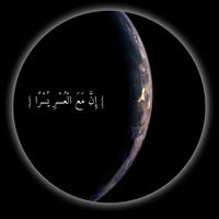 yasser.zatt3
