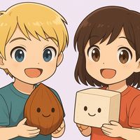 الصوت الأصلي