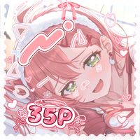 オリジナル楽曲 - 🎧まっくん🤍