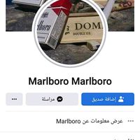 marboromarboro7