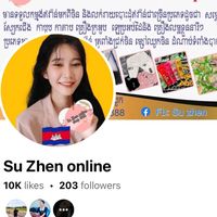 sozhenonline