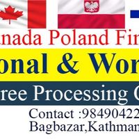 seasonalworkingvisanepal