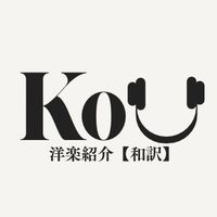ko_03y